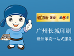 没BG大游有想象中的强大(根本没有想象中强大的