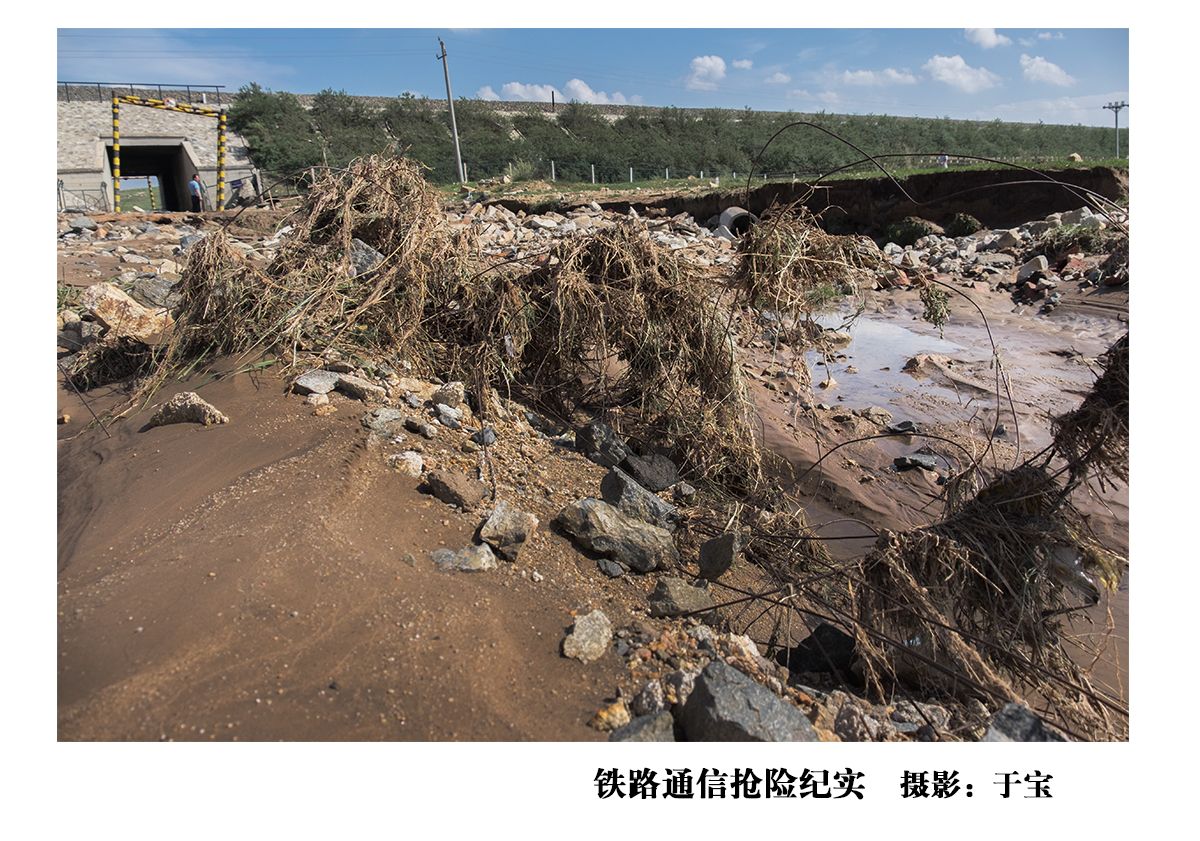 铁路部门：川渝黔地区发现铁路险情  报警有奖